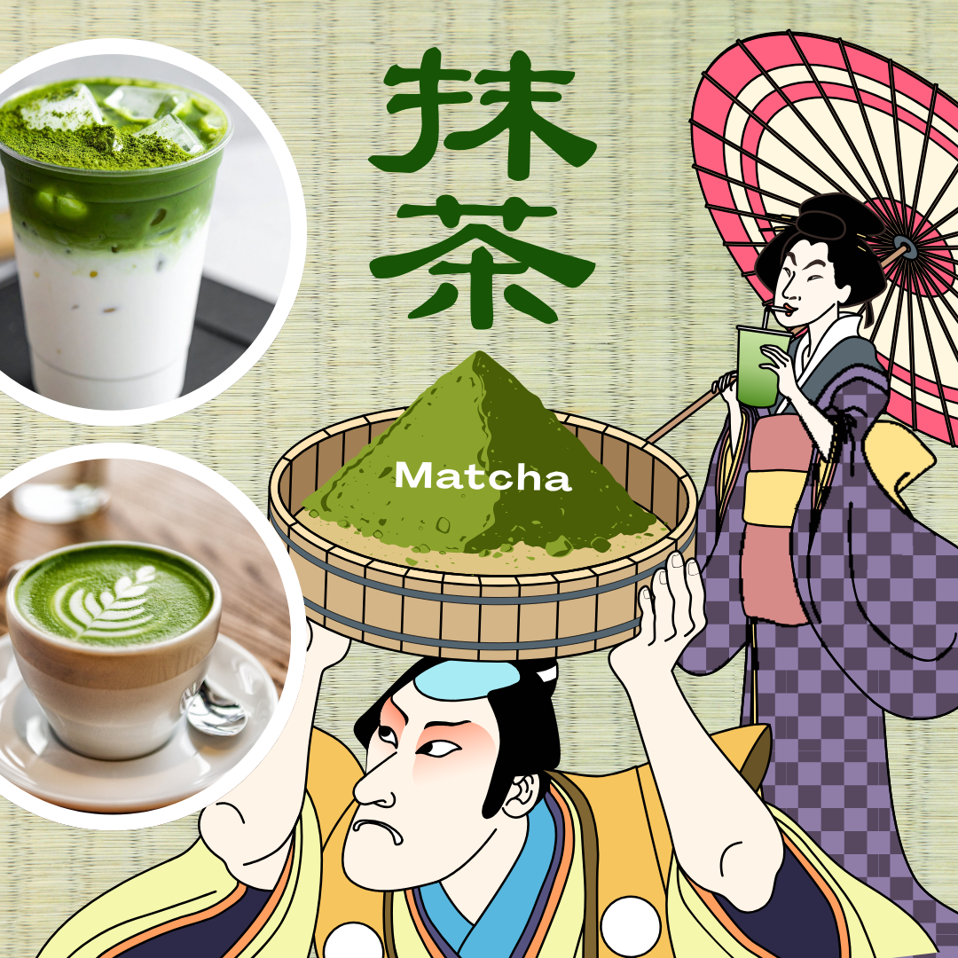 Uji Matcha -Kiwami- 20g Ceremonial Grade