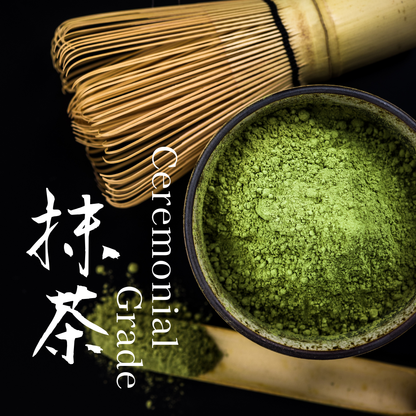 Uji Matcha -Kiwami-  20g Ceremonial Grade