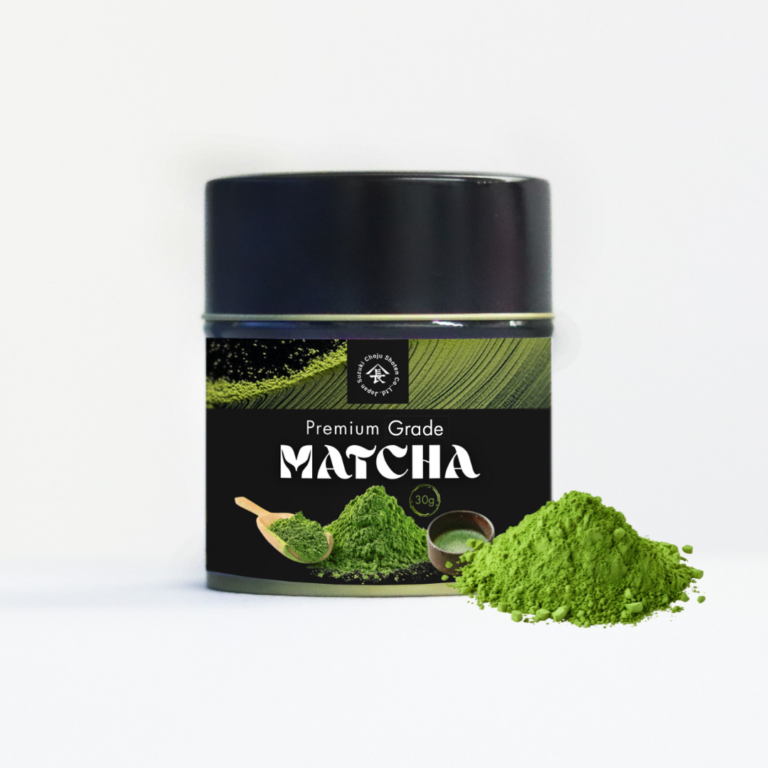 Karen Matcha - Discovery 3-Piece Set  Christmas Edition Japan Quality