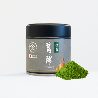 Matcha High-Grade 4-Piece Set  Christmas Edition Japan Quality