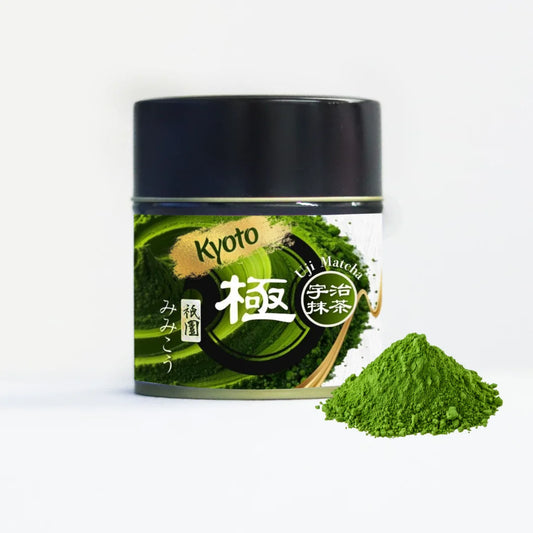 Uji Matcha -Kiwami-  20g Ceremonial Grade
